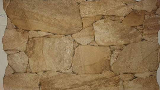 Stone Wall Cladding- Eclate, Hadath